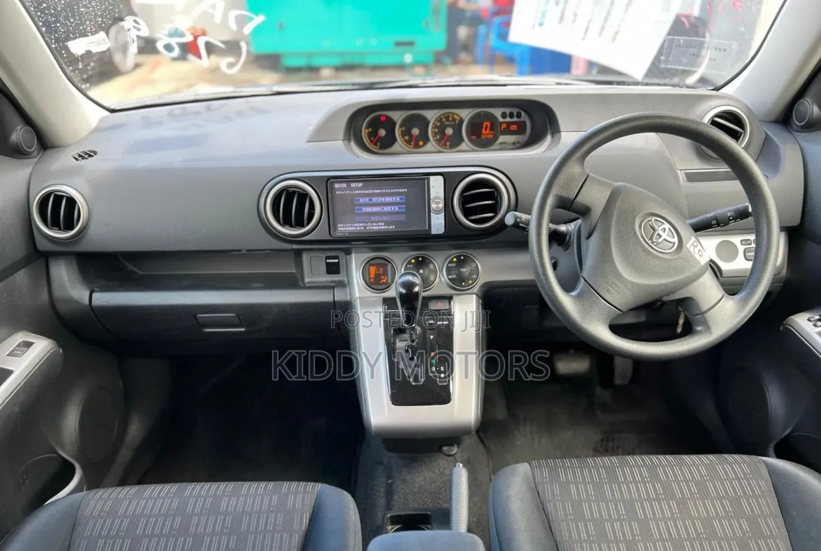 Toyota Corolla Rumion 2012 Black