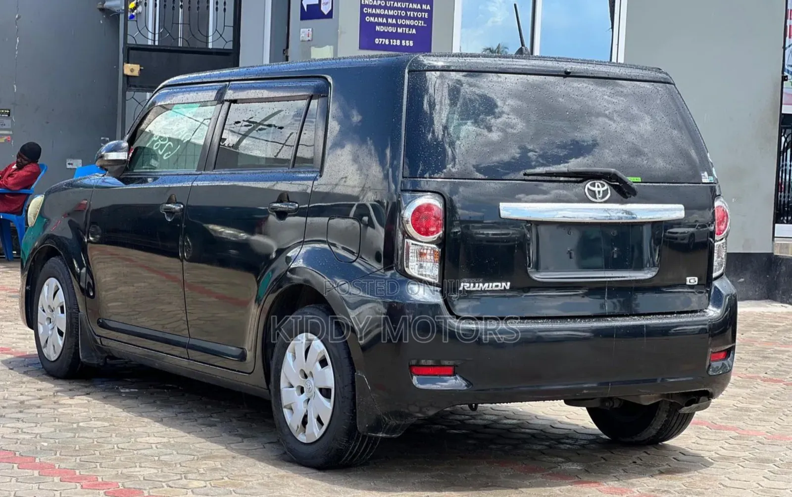 Toyota Corolla Rumion 2012 Black