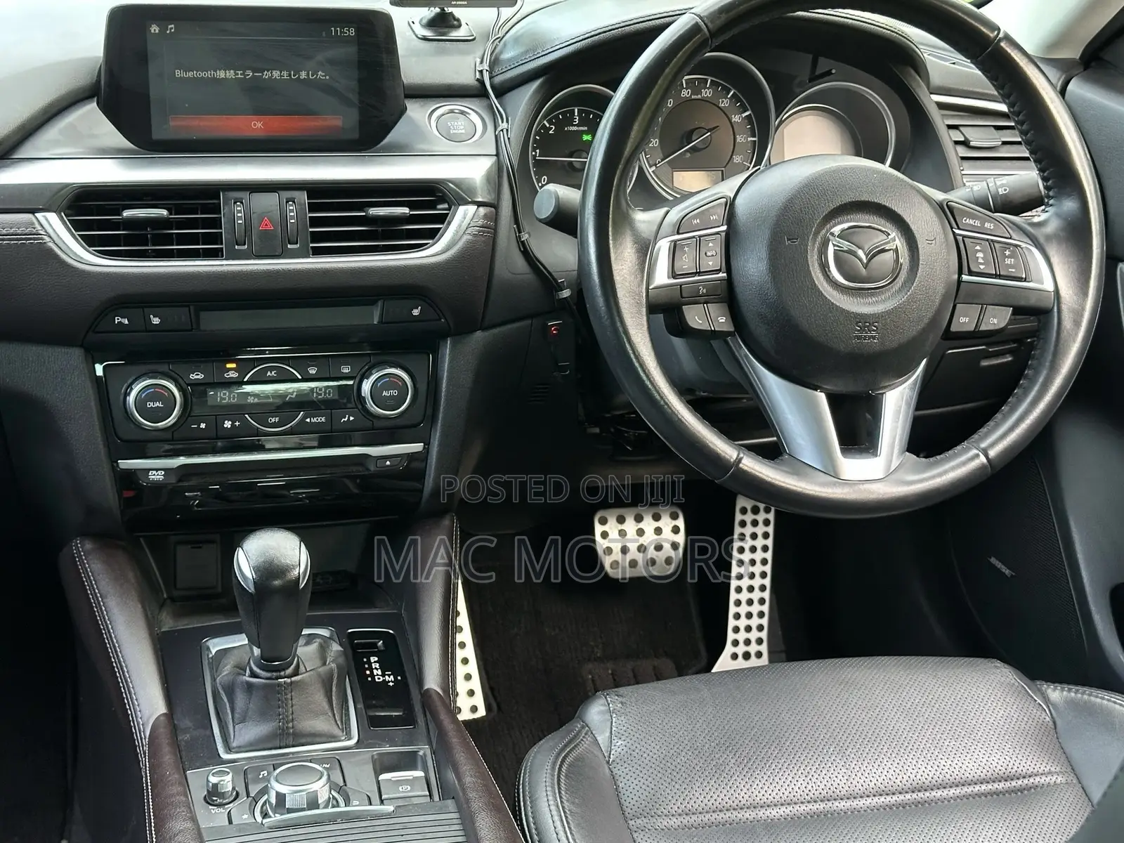 Mazda Atenza 2015 Black