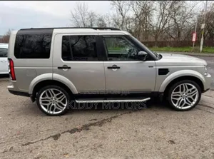 Land Rover Discovery 2016 Gray