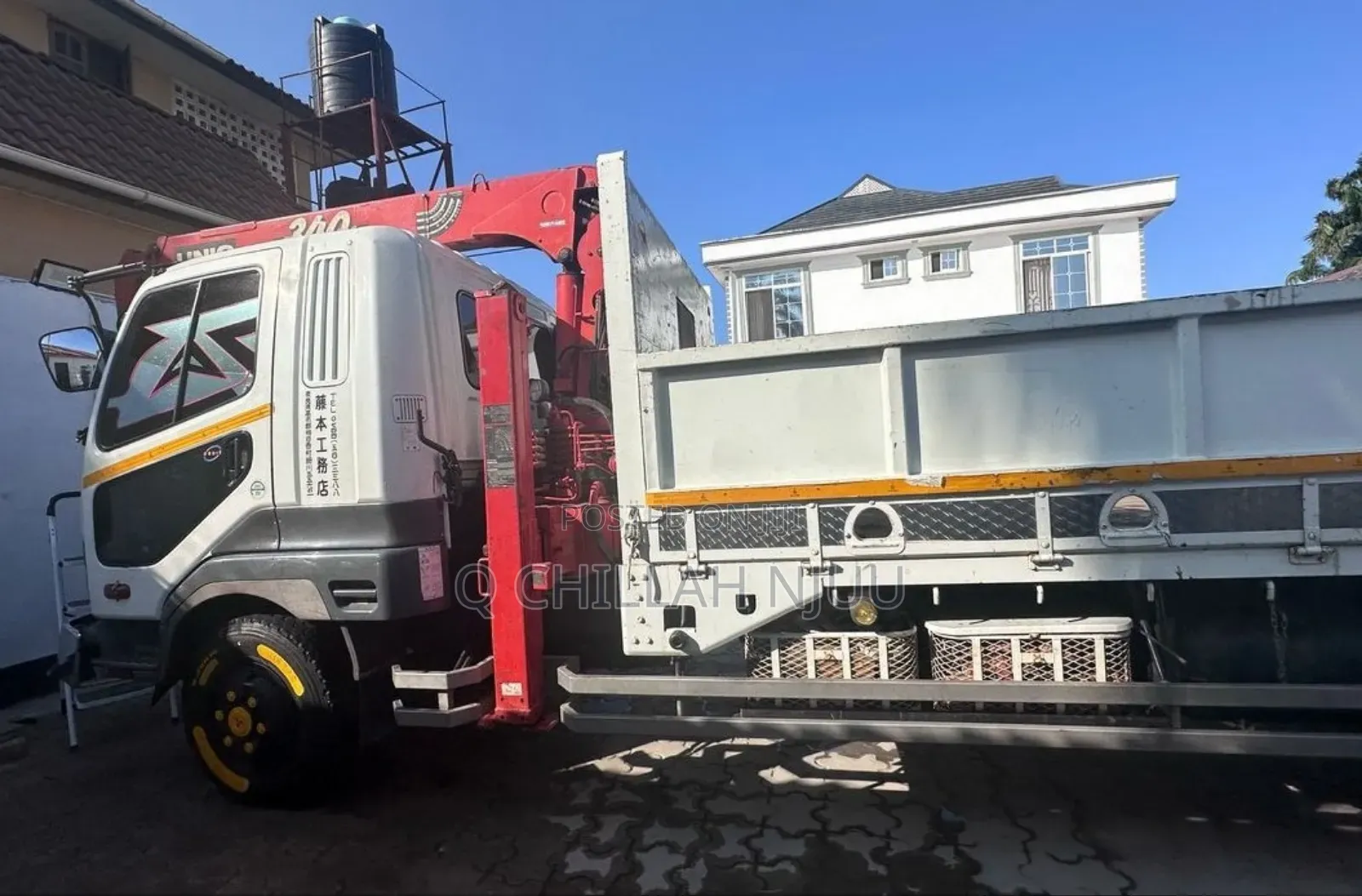 Fuso Crane for Sale Mpyaaa