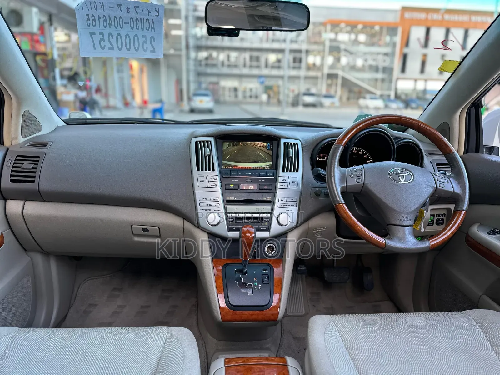 Toyota Harrier 2006 White
