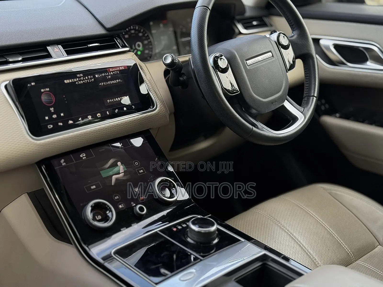 Land Rover Range Rover Velar 2019 Black