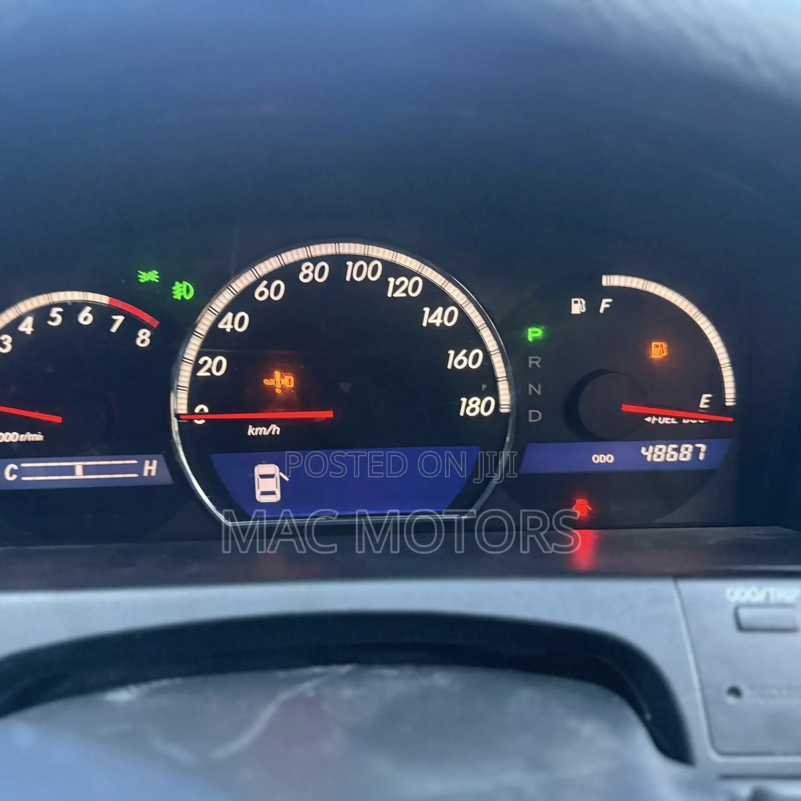Toyota Crown 2006 Pearl