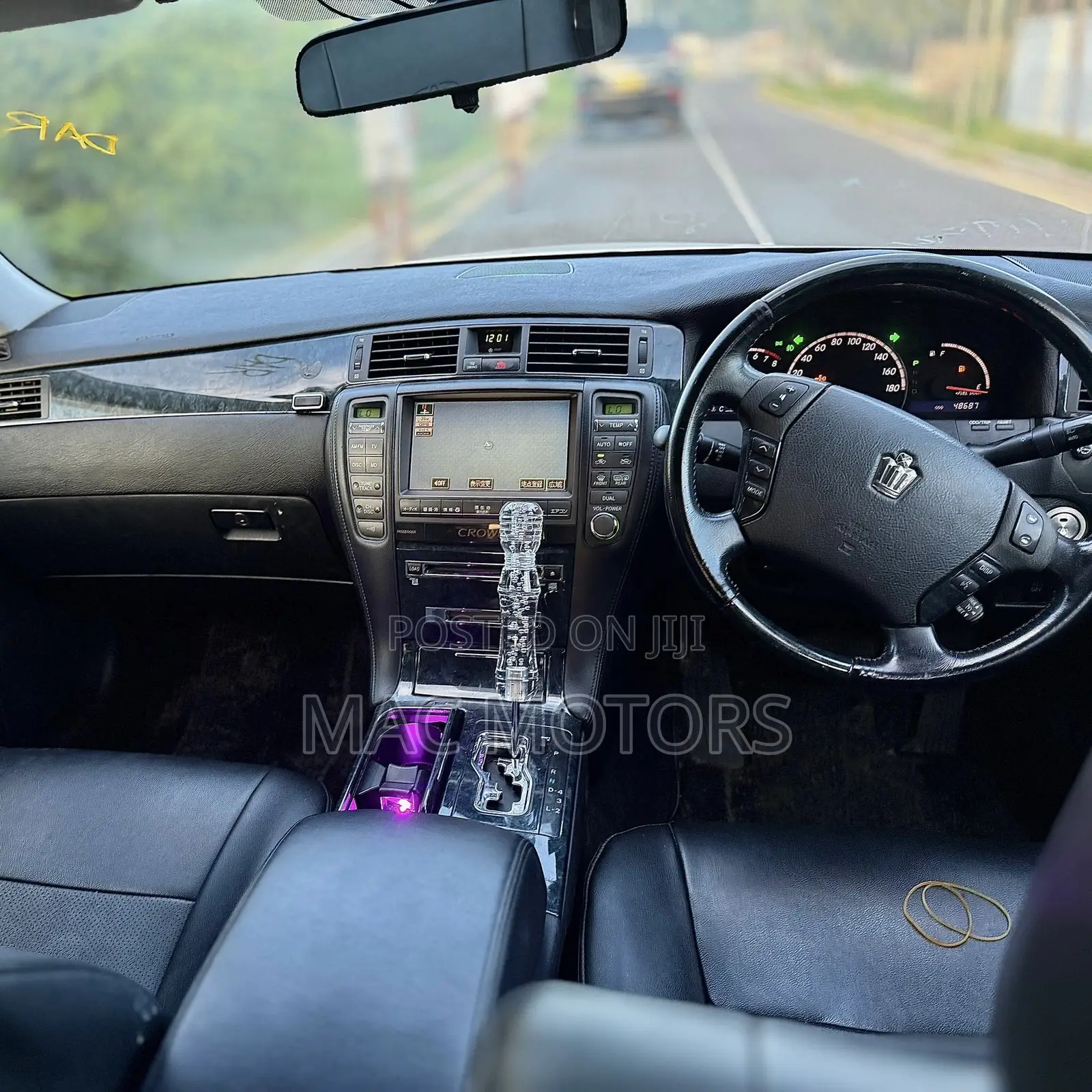 Toyota Crown 2006 Pearl