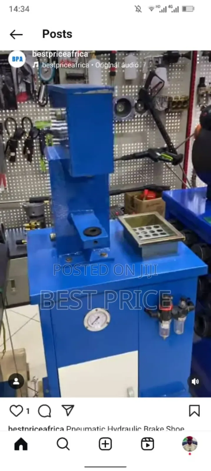 Pneumatic Automobile Riverting Machine - Hs-Pr-6