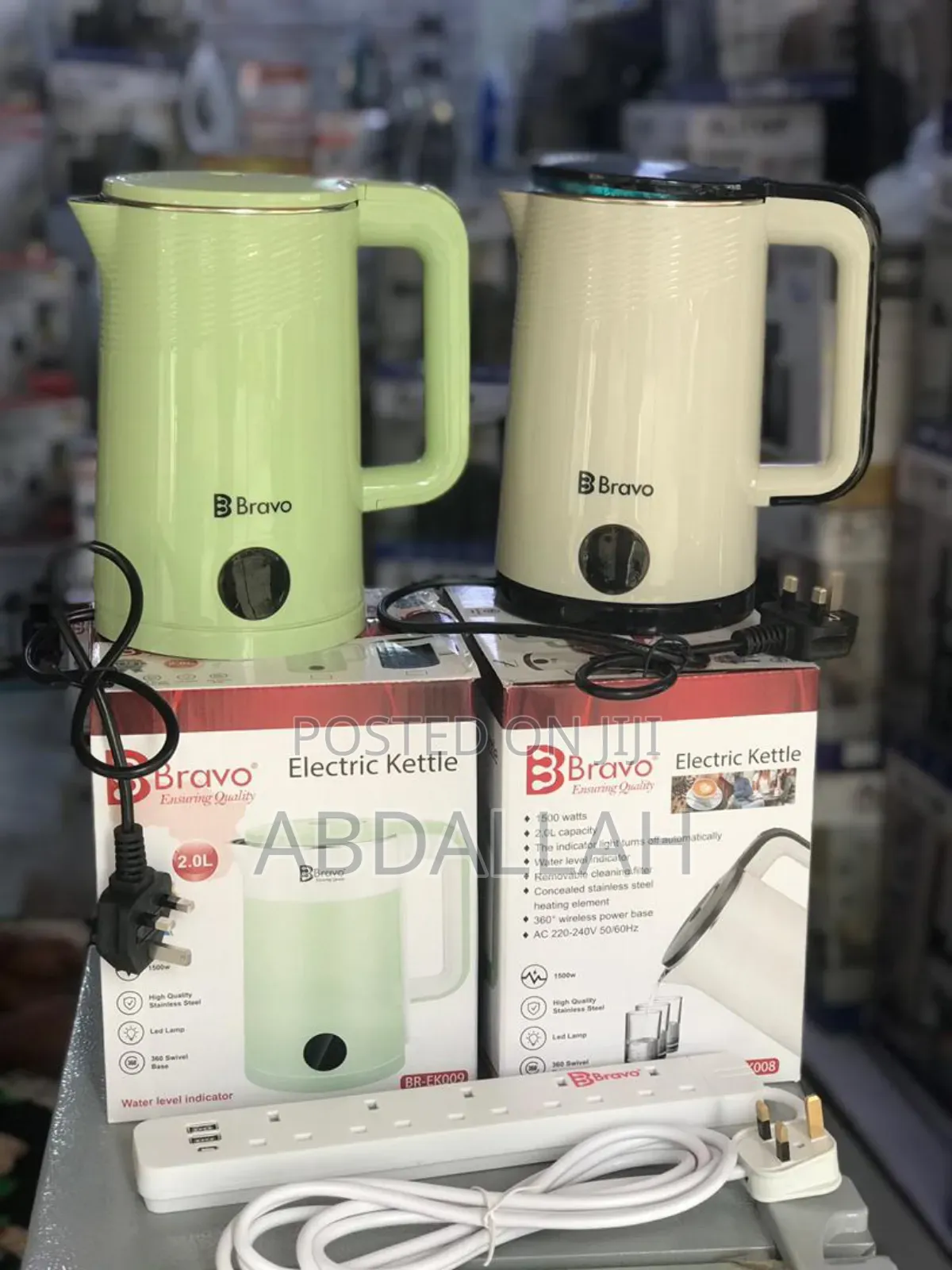 Bravo Kettle L 2.2