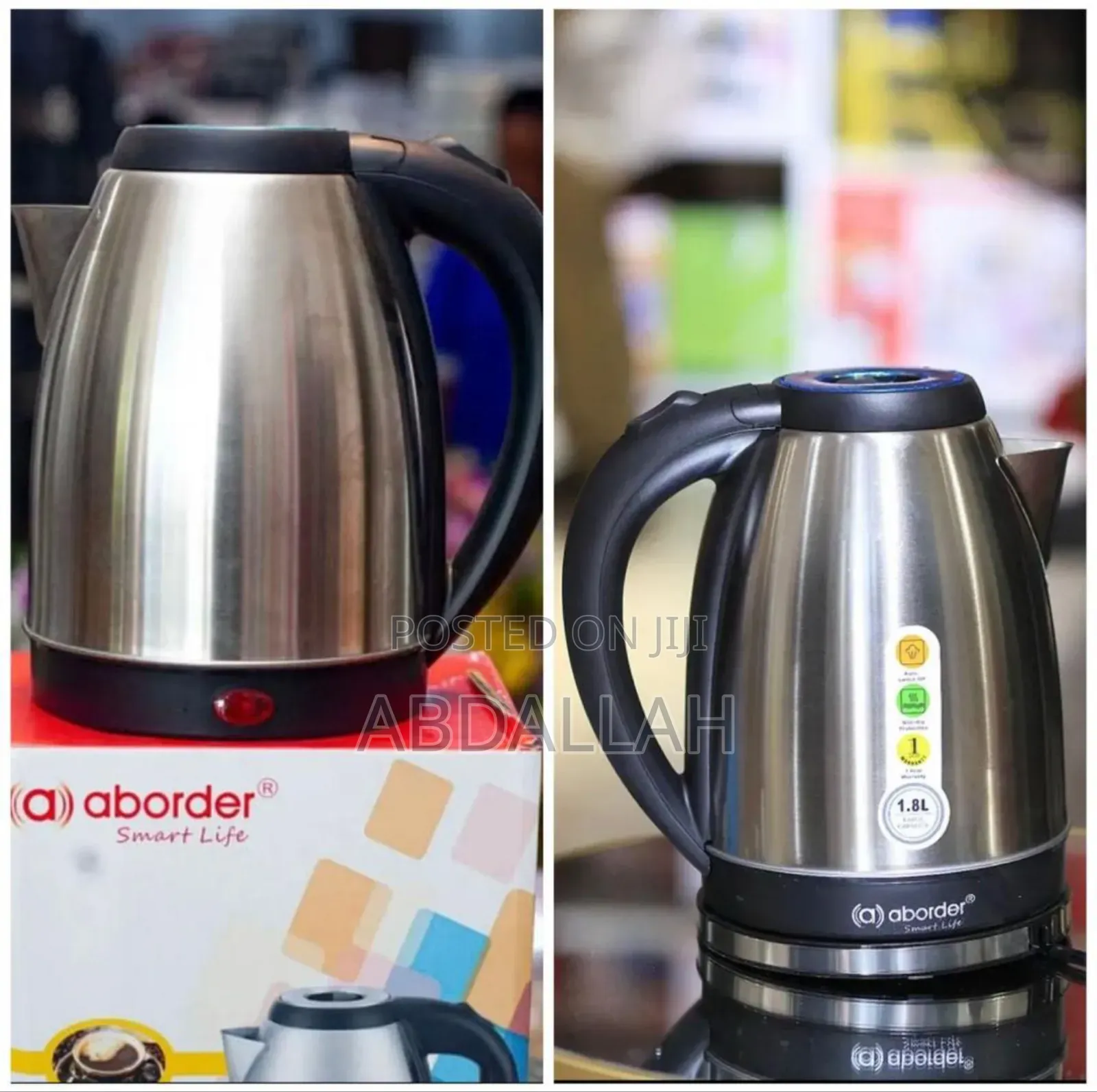 Water Kettle