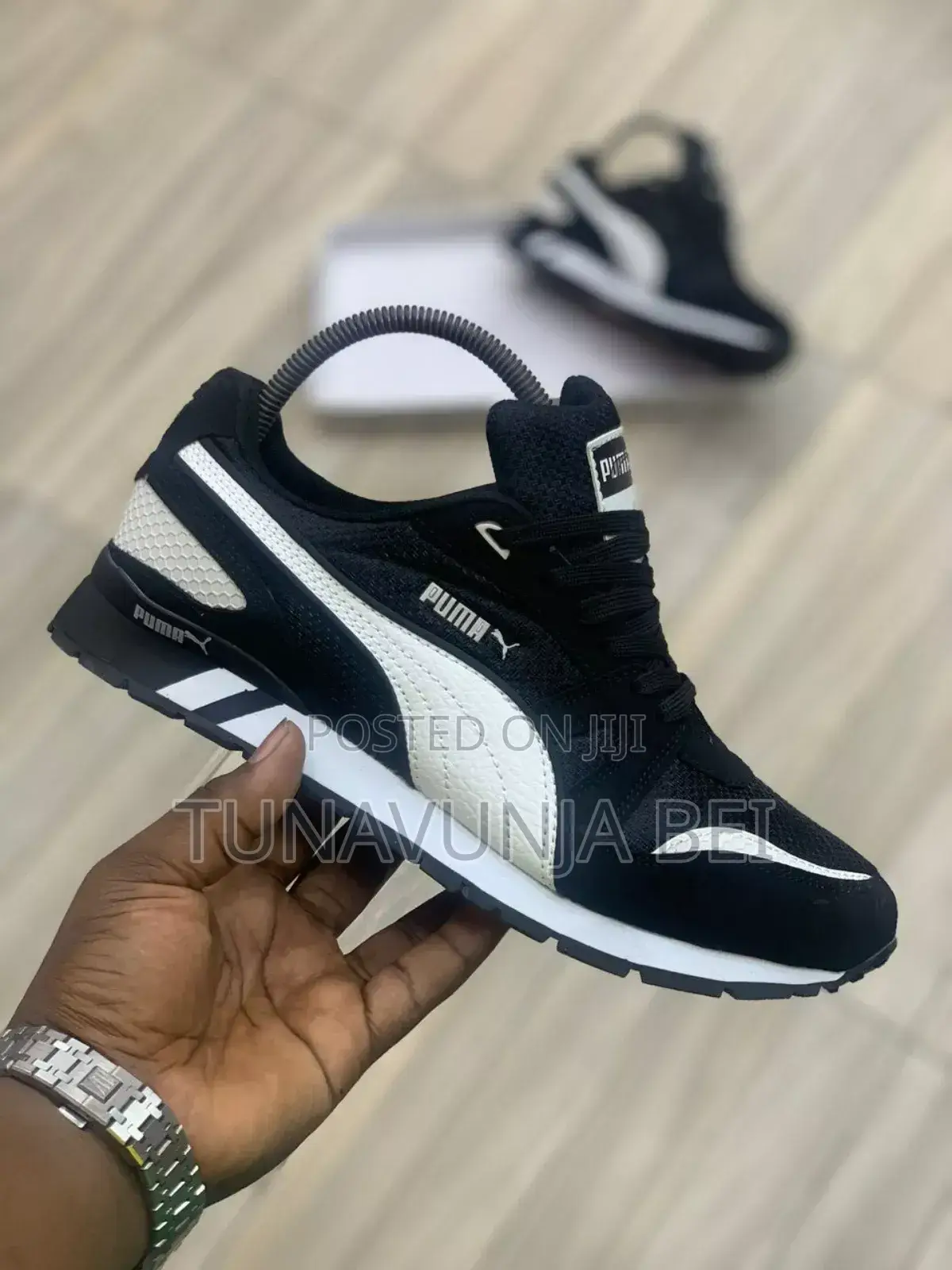 Puma Coolshit Material Shoes