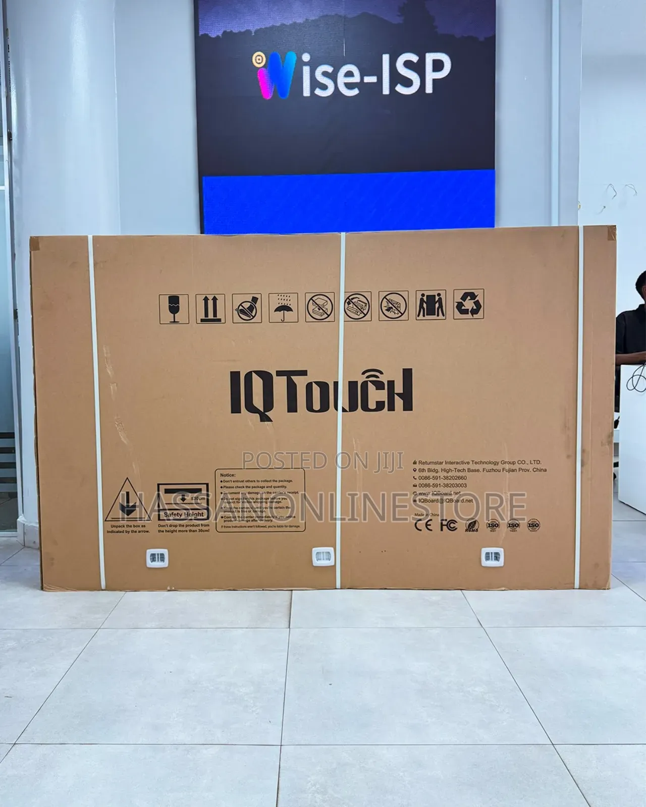 Iqboard Ha1100 Pro Series 75 Inch