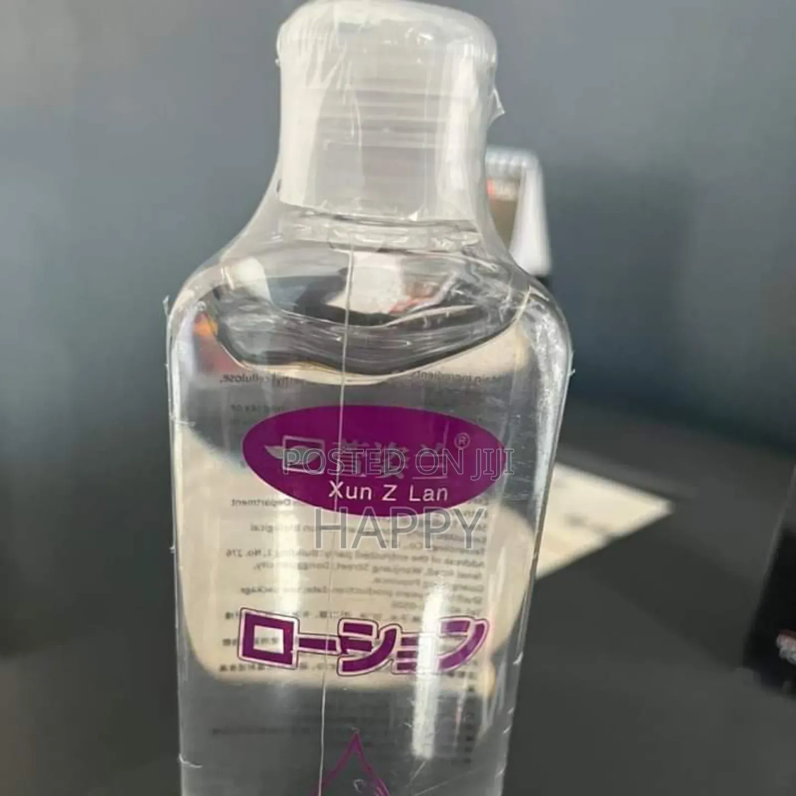 Personal Lubricant