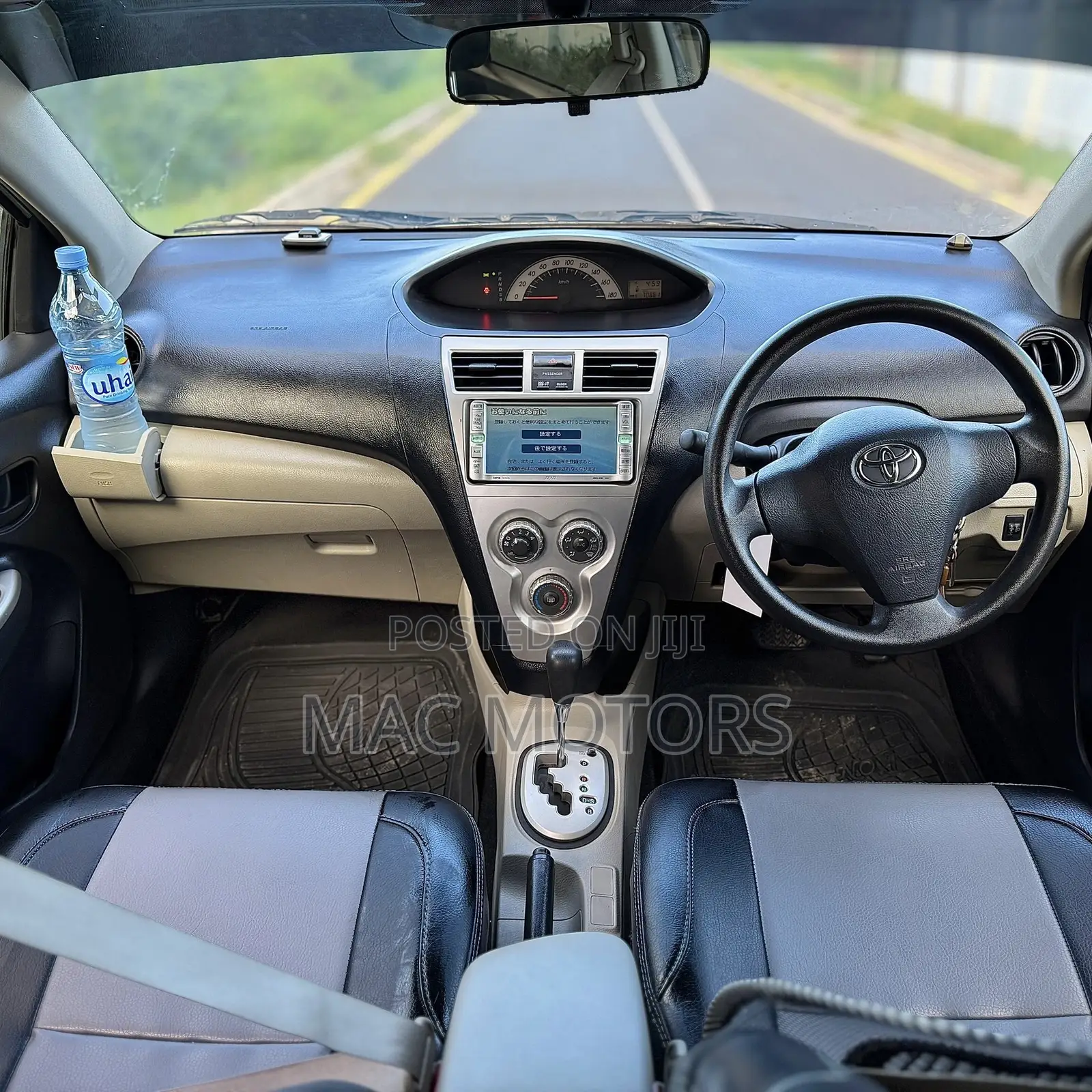 Toyota Belta 2006 Gold