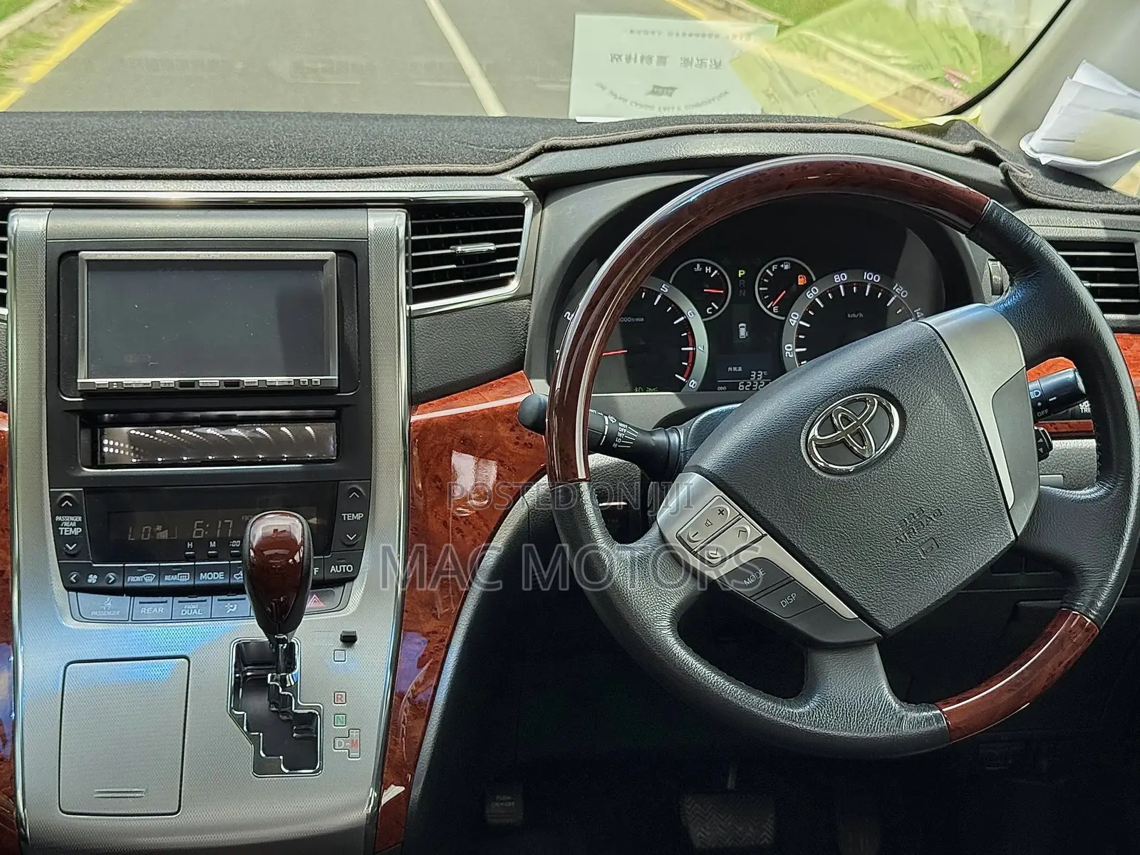 Toyota Vellfire 2010 Purple
