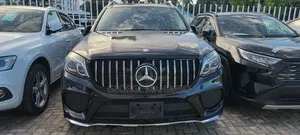 Mercedes-Benz GLS-Class 2017 Gray