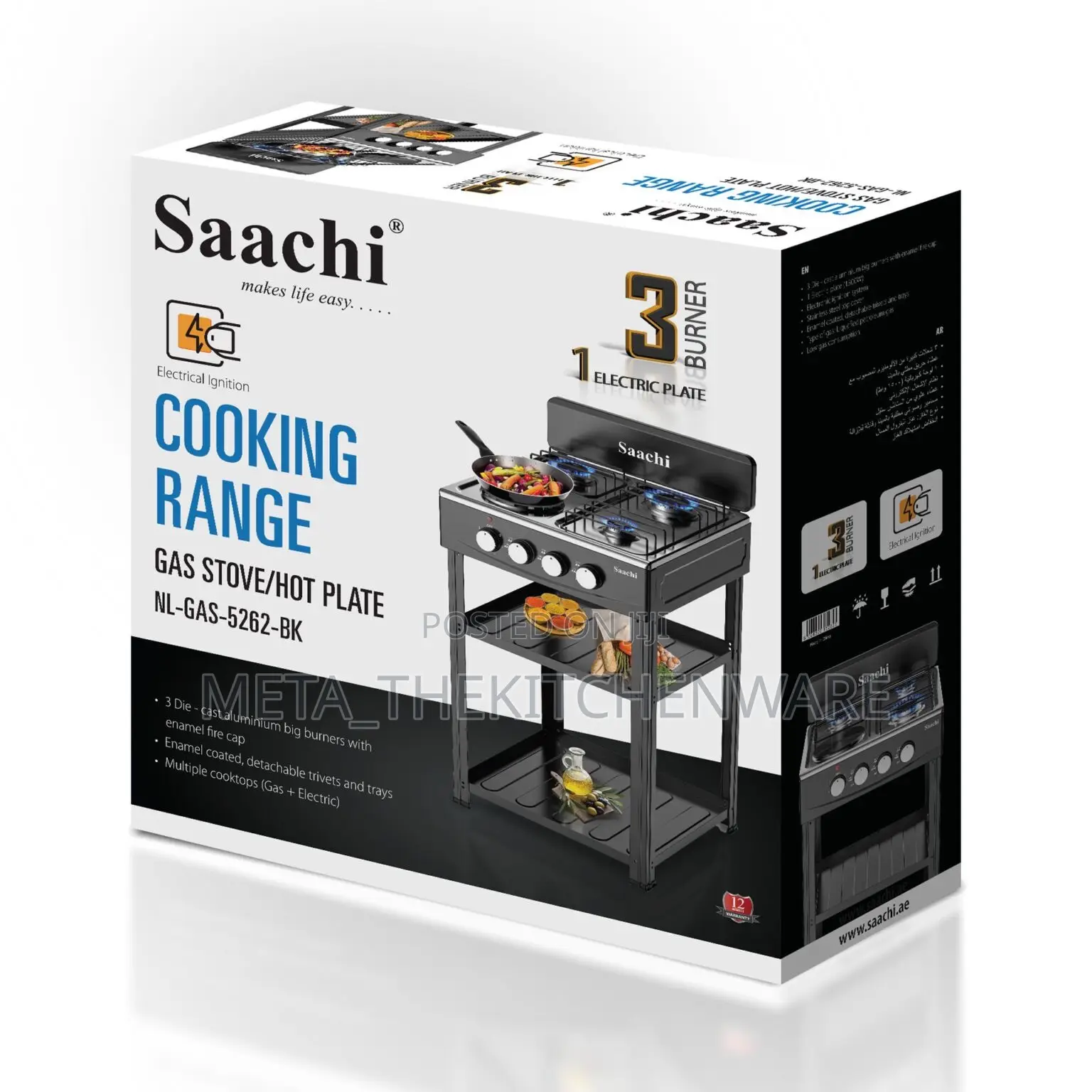 Saachi Cooker 3 Gas + 1 Electric Plate With Stand
