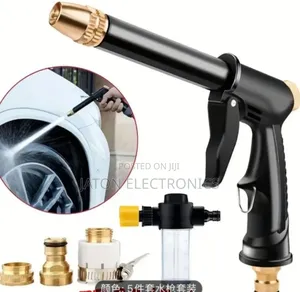 High Pressure Water (Car and Garden Use)