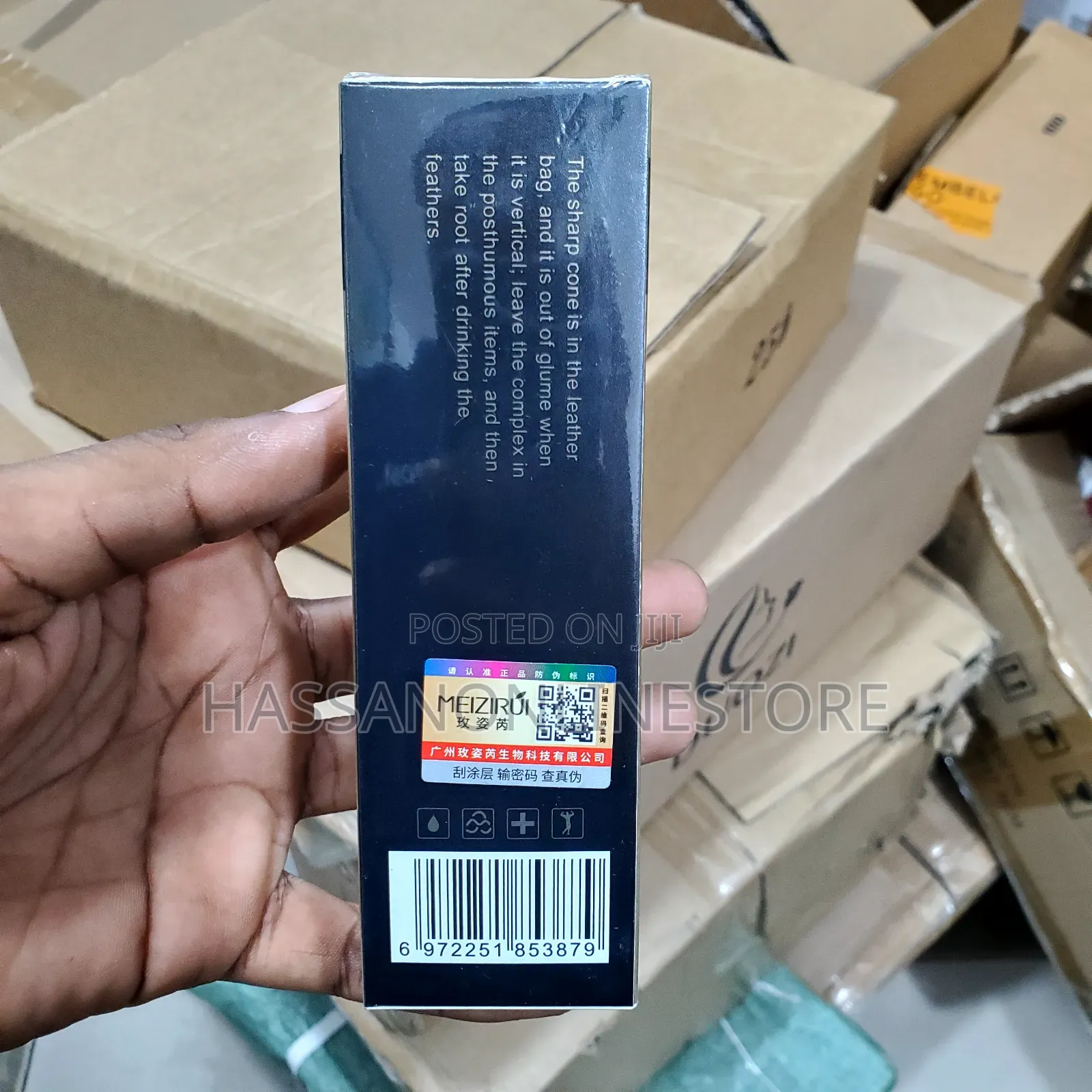 Meizirui Max + for Men