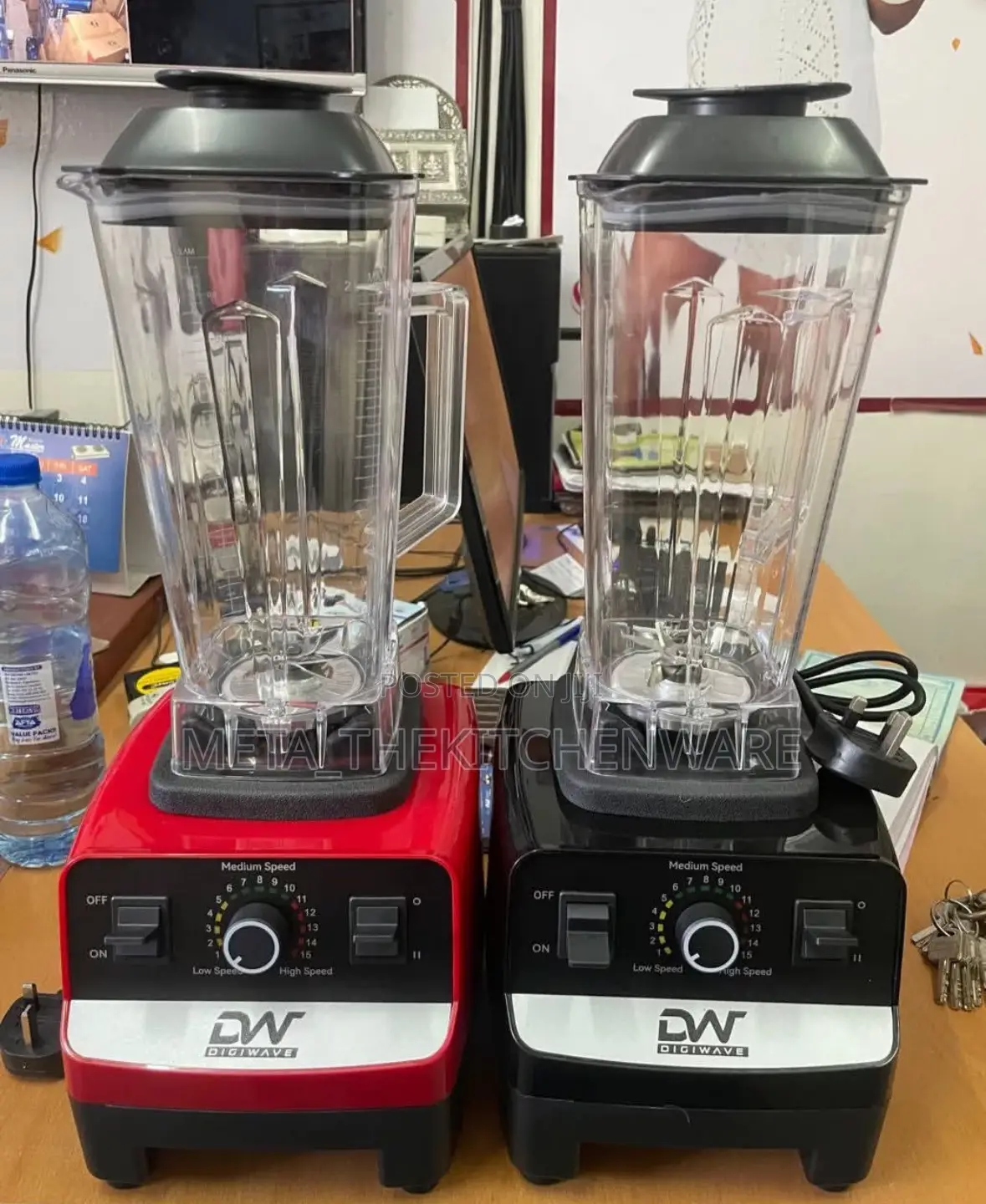 Digiwave Commercial Blender 2l 1800w