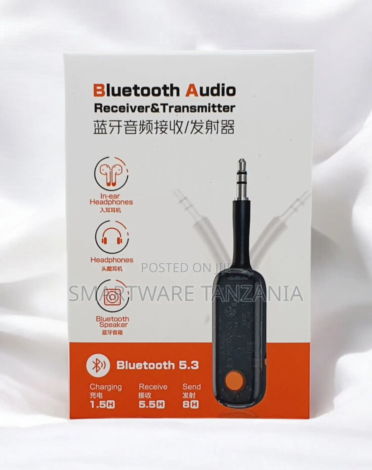 Bluetooth 5.3 Adapter, Bluetooth Transmitter Receiver