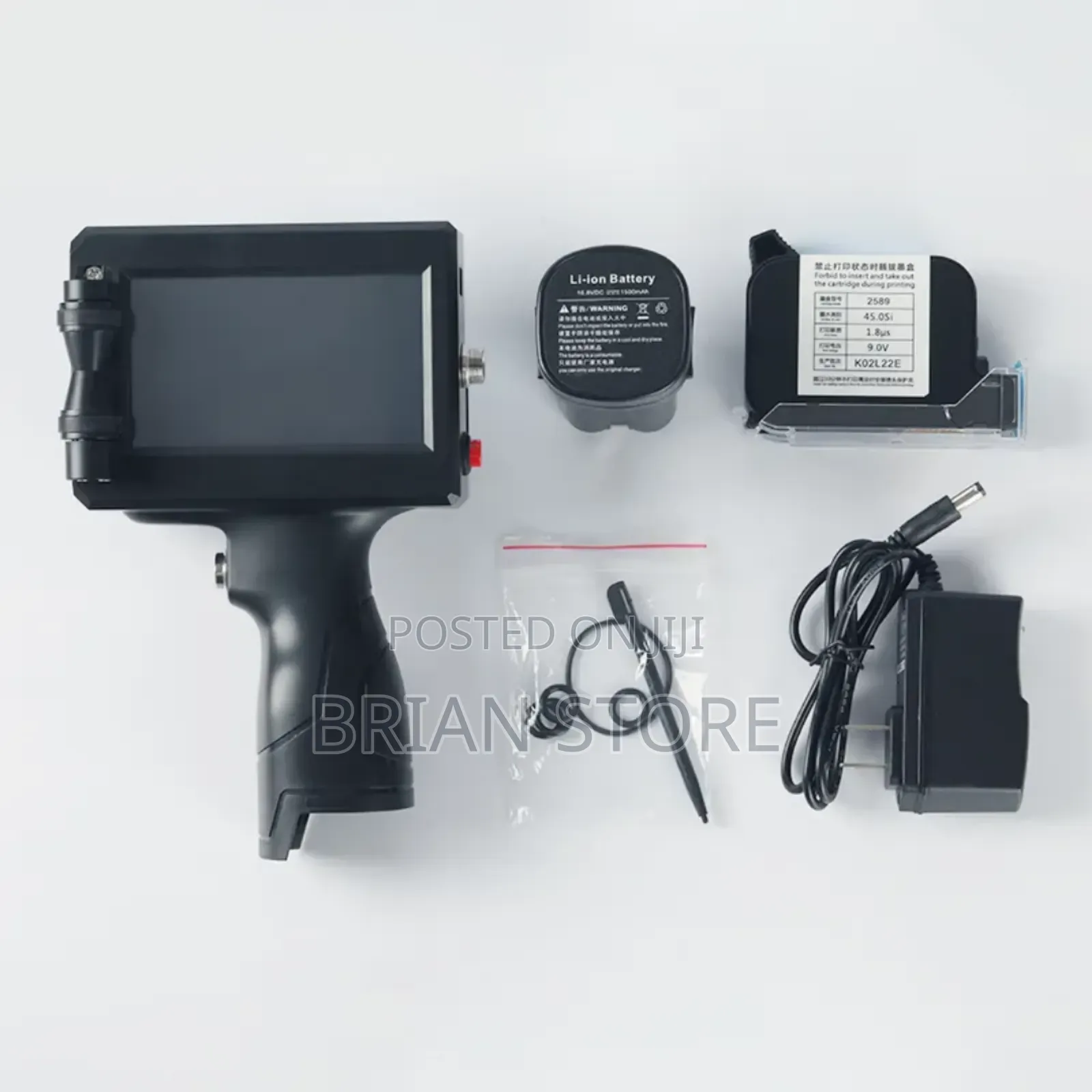 Inkjet Printer