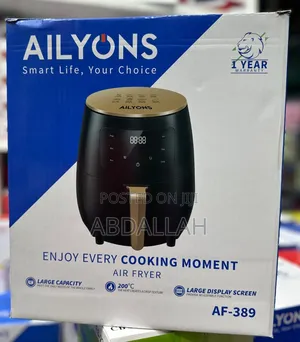 Air Flyer Ailyons 6l
