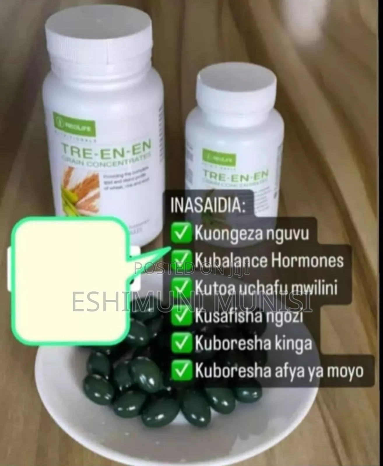 Tre en en Kiini Cha Ngano