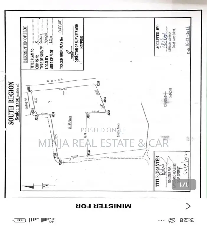 Beach Plot for Sale Jambiani Zanzibar