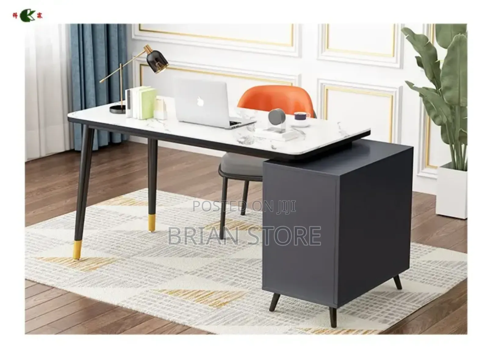 Laptop Table With Drawers (Meza Yenye Droo)