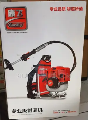 Canfly Brush Cutter