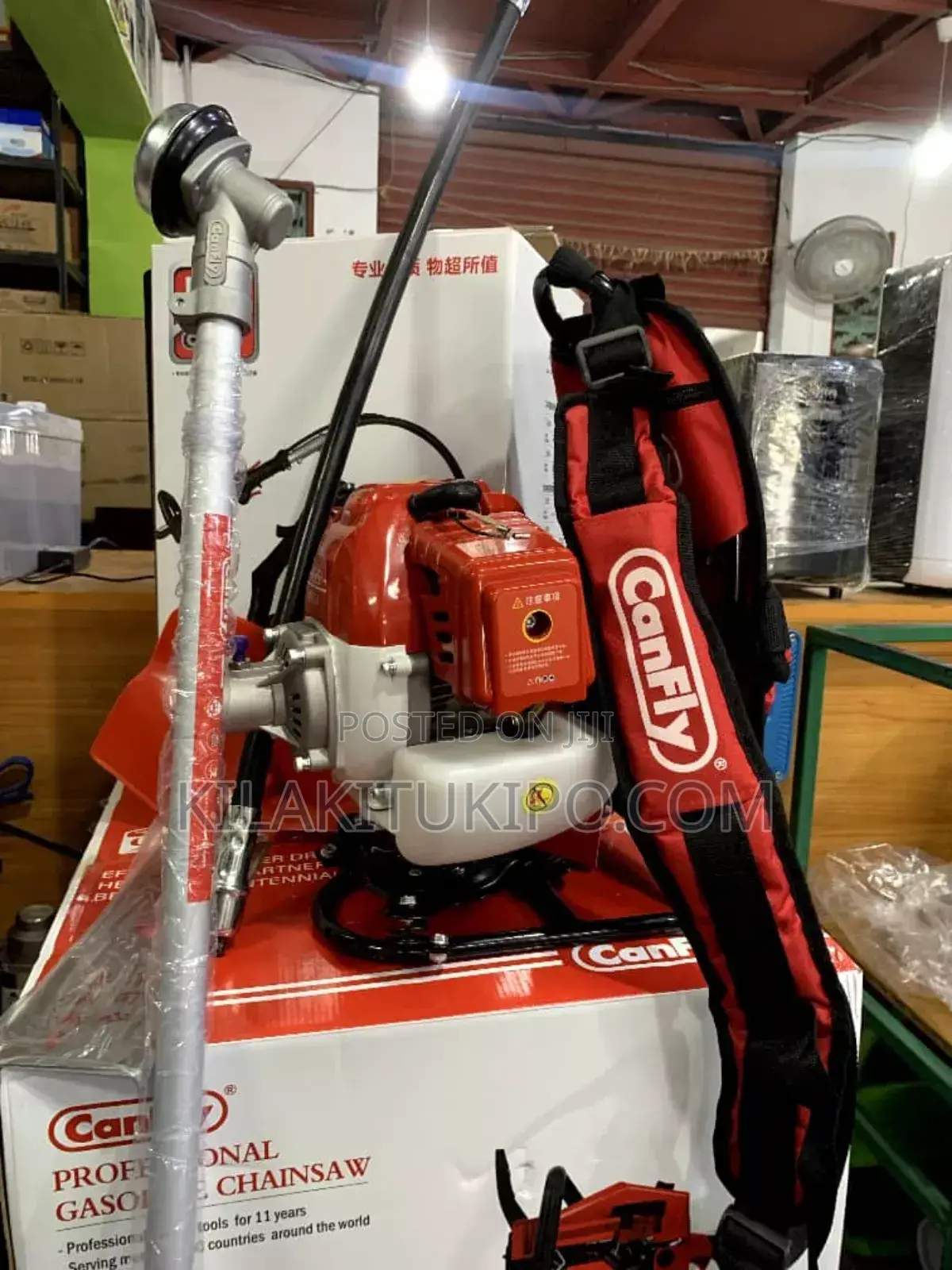 Canfly Brush Cutter