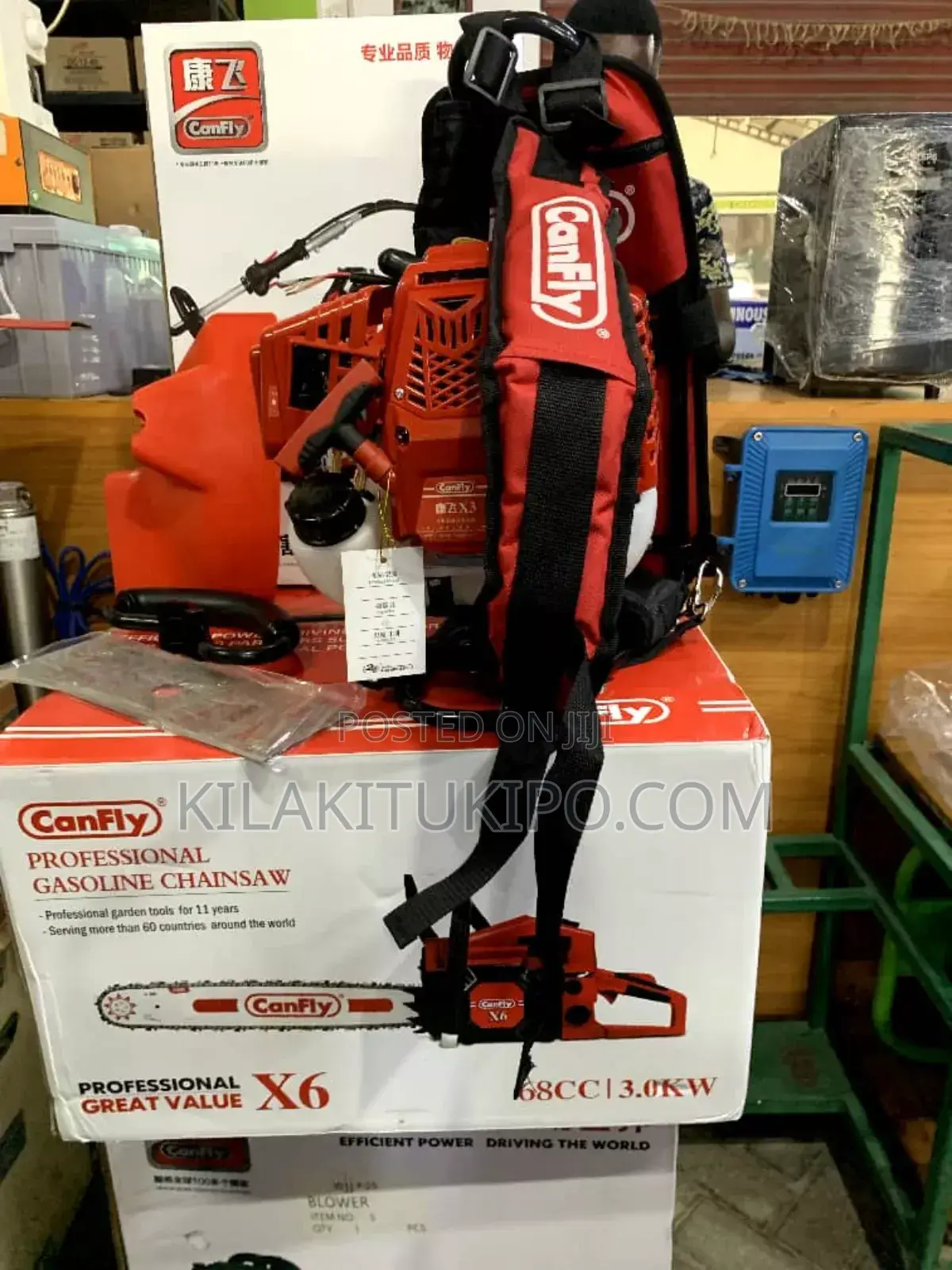 Canfly Brush Cutter