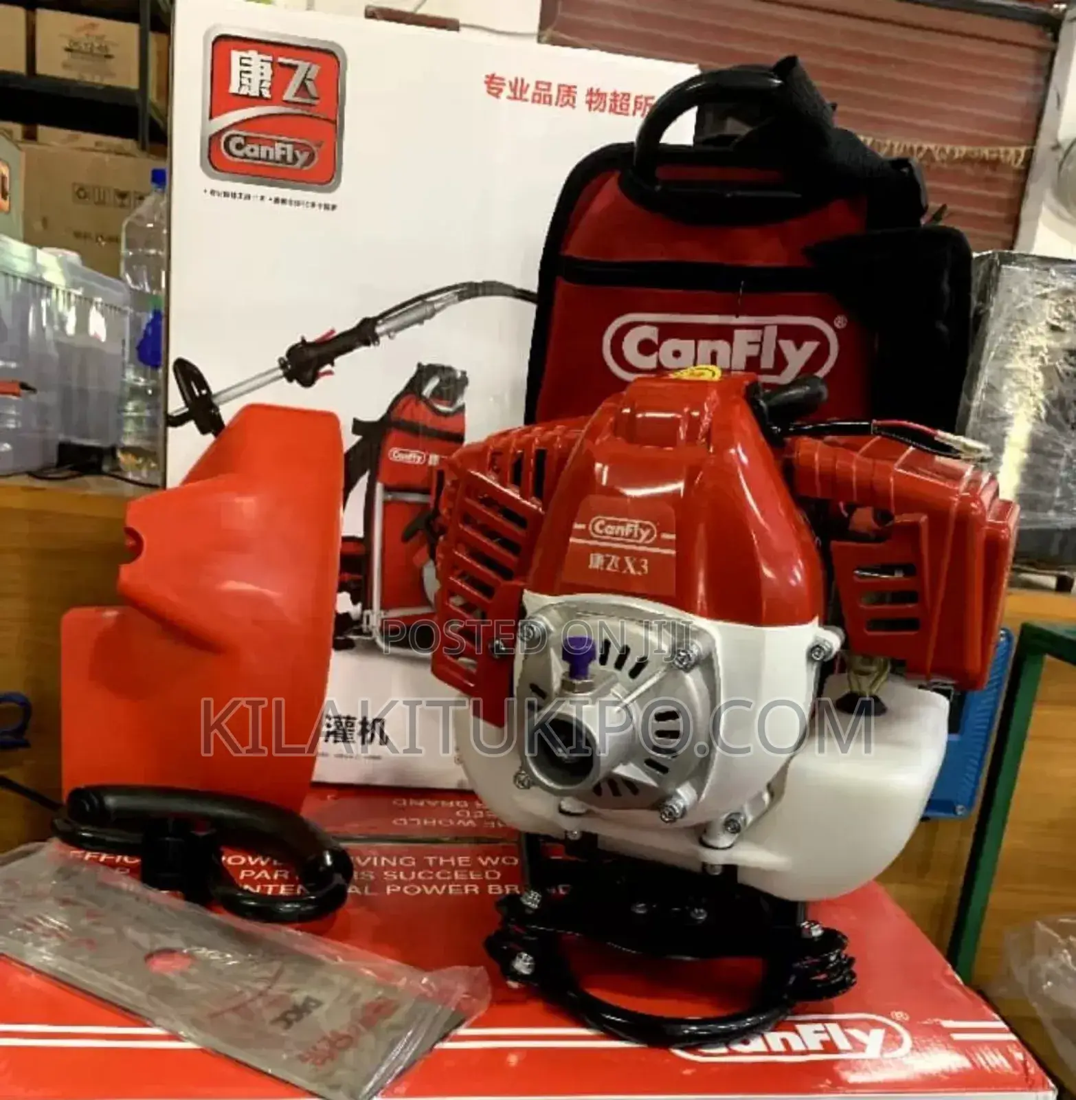 Canfly Brush Cutter