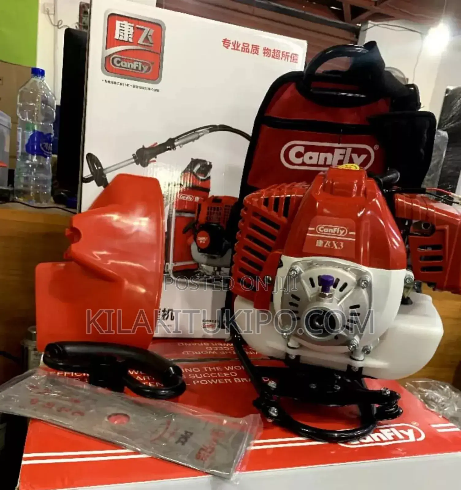 Canfly Brush Cutter