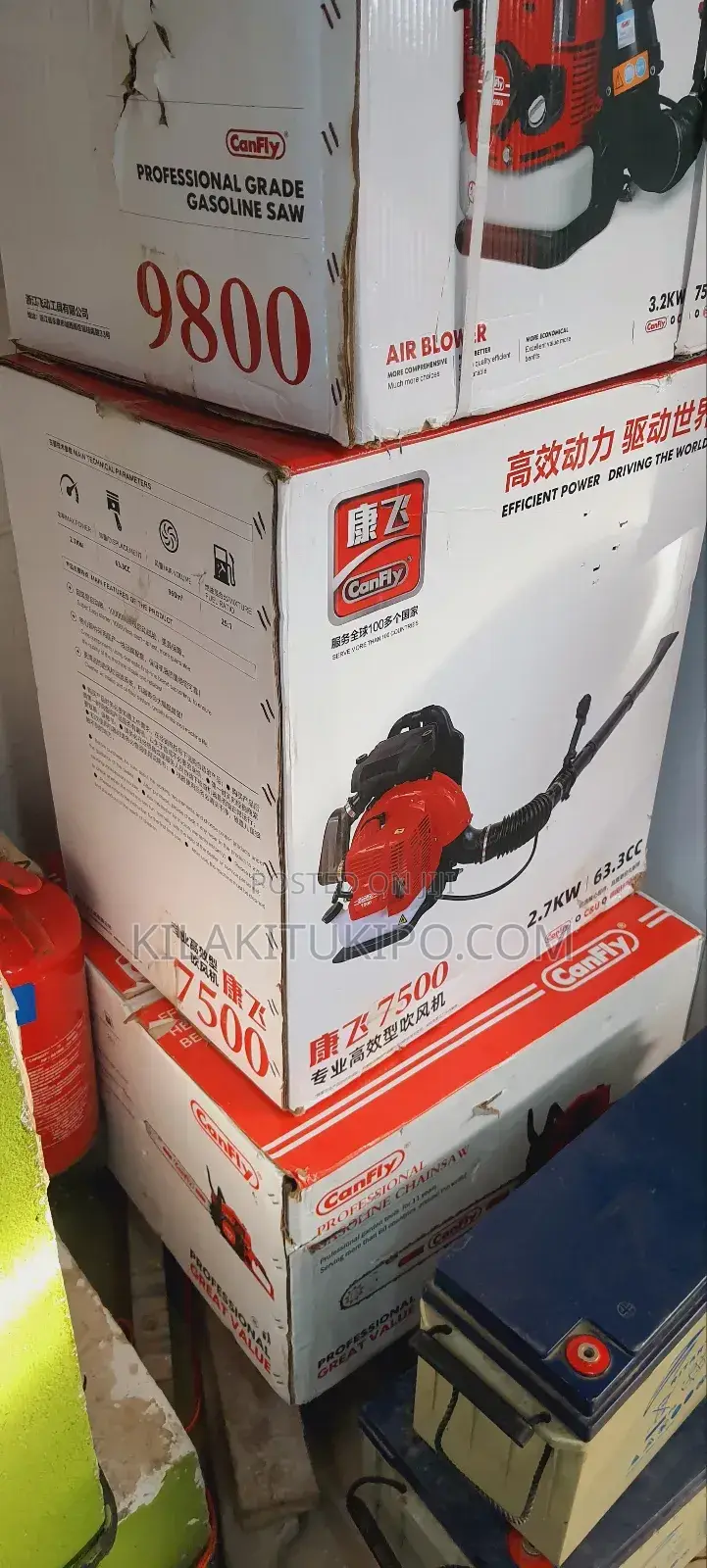 Canfly Air Blower