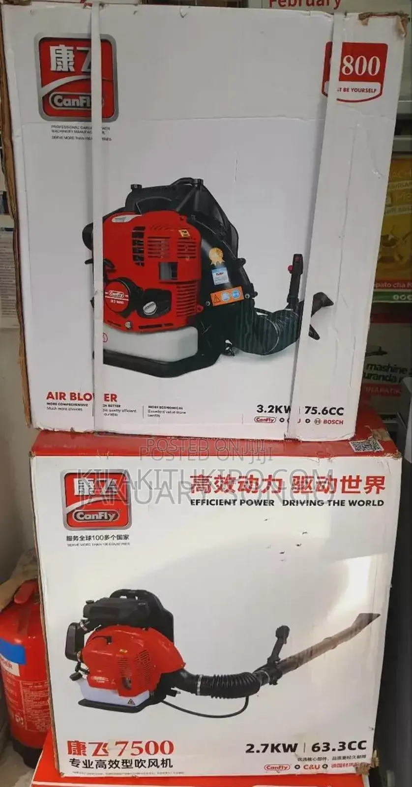 Canfly Air Blower