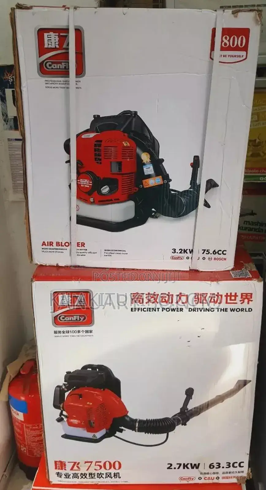 Canfly Air Blower