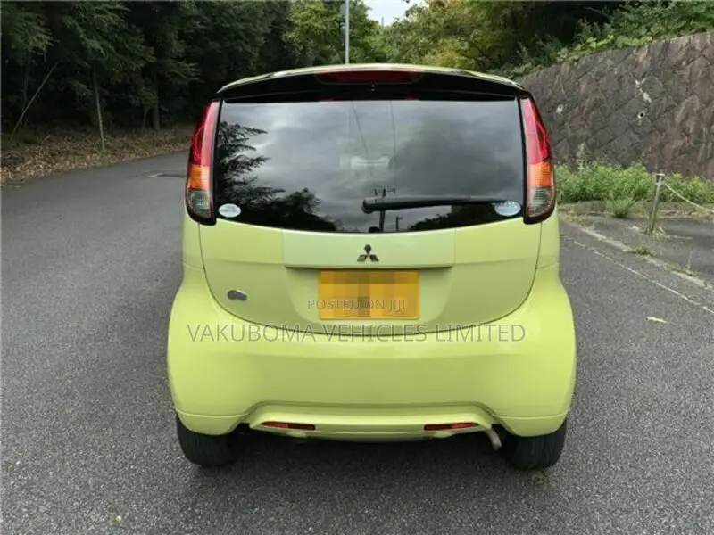 Mitsubishi Minica 2007 Yellow