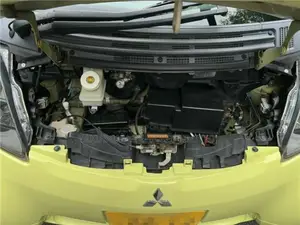 Mitsubishi Minica 2007 Yellow