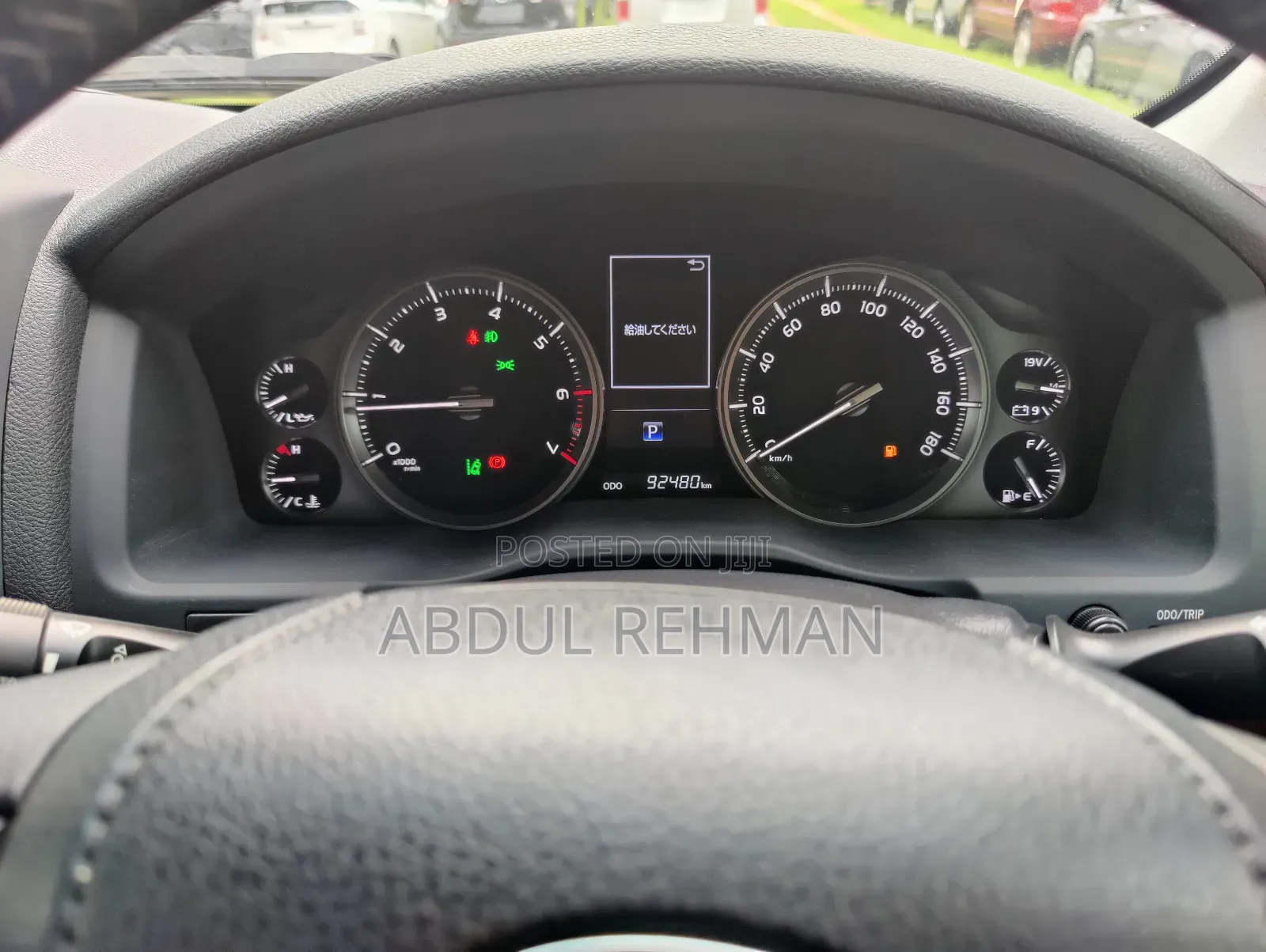 Toyota Land Cruiser 4.6 V8 AX 2018 Black