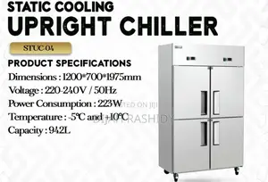 Upright Chiller