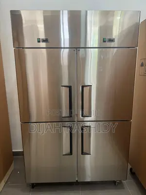 Upright Chiller