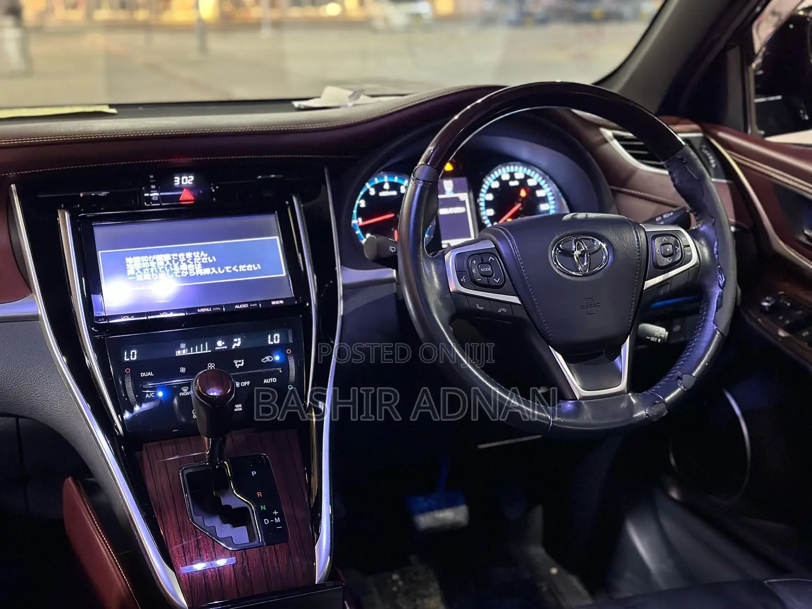 Toyota Harrier 2014 Purple