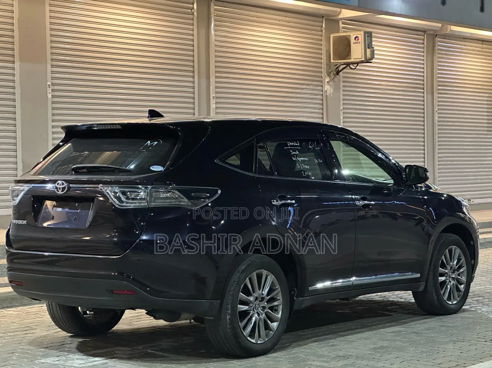 Toyota Harrier 2014 Purple