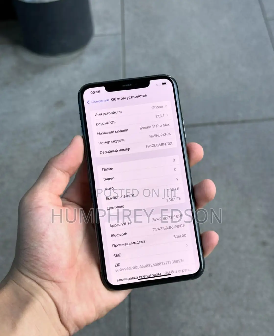 Apple iPhone 11 Pro 256 GB Gray