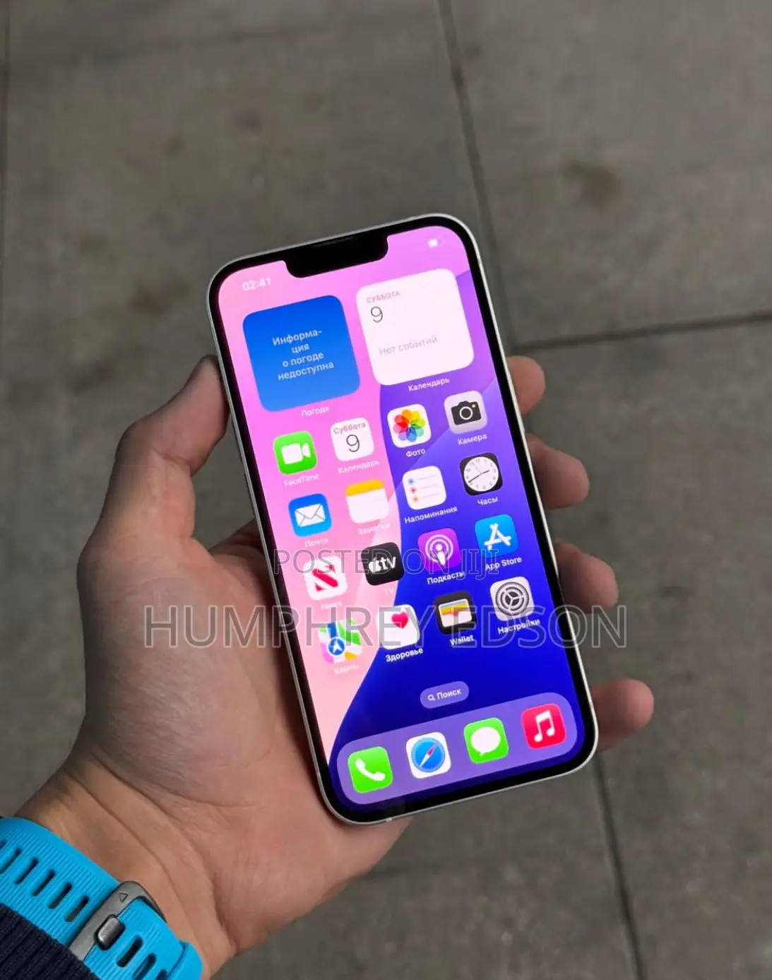 New Apple iPhone 13 128 GB White