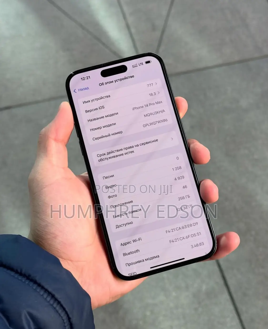 New Apple iPhone 14 Pro Max 256 GB Black