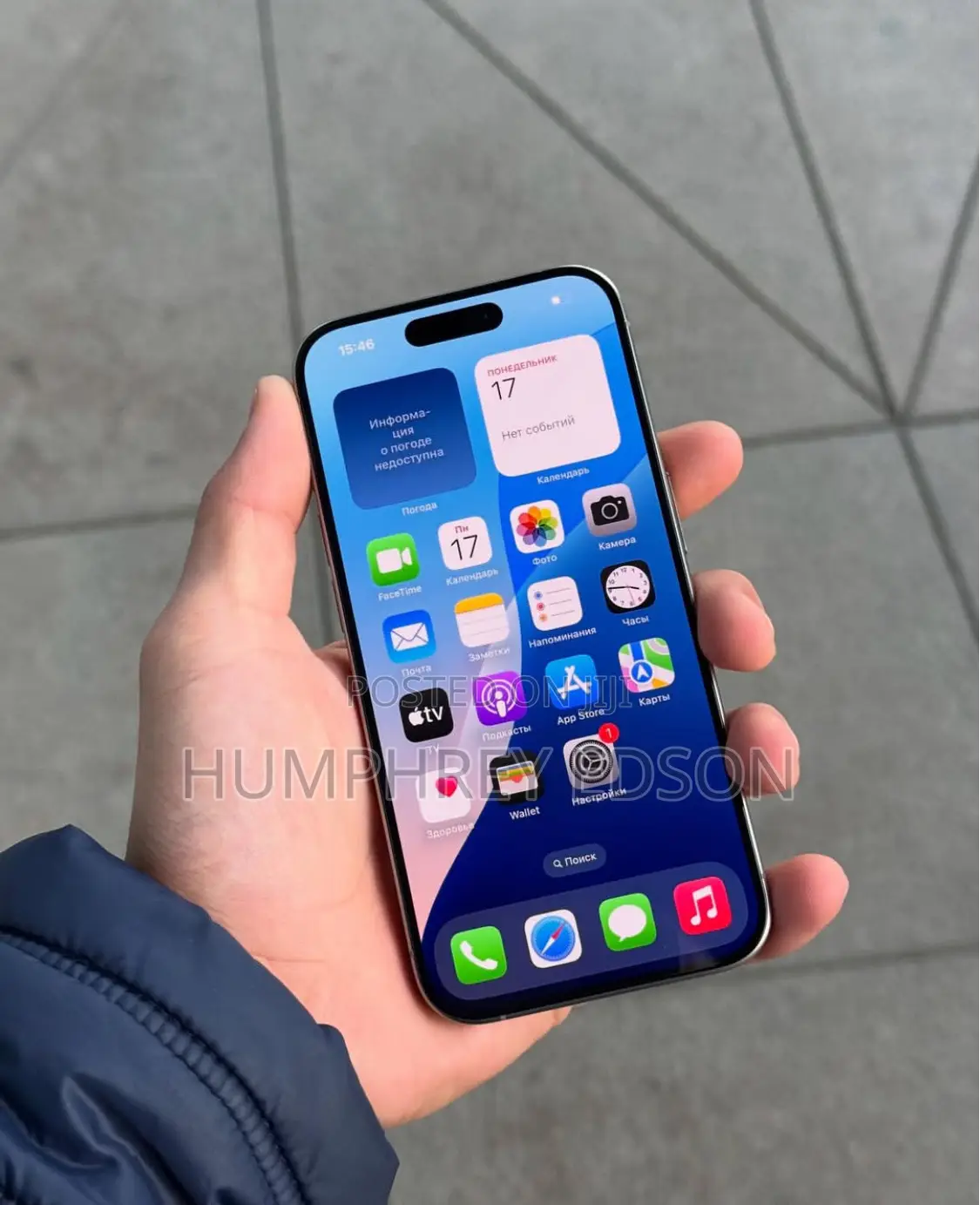 New Apple iPhone 15 Pro 128 GB Silver