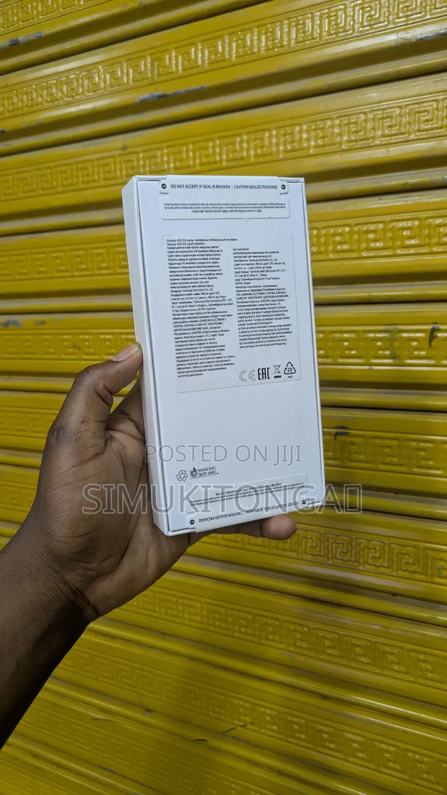 New Samsung Galaxy A55 256 GB White