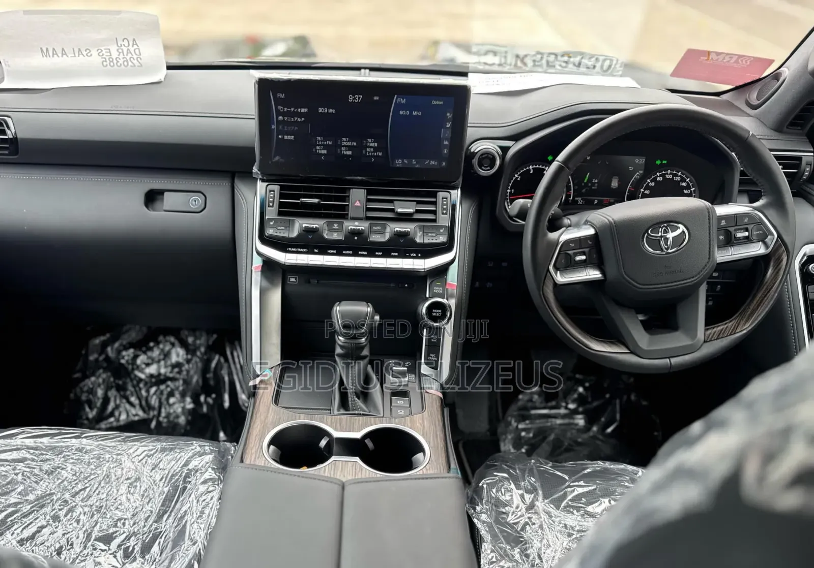 New Toyota Land Cruiser 2023 Black