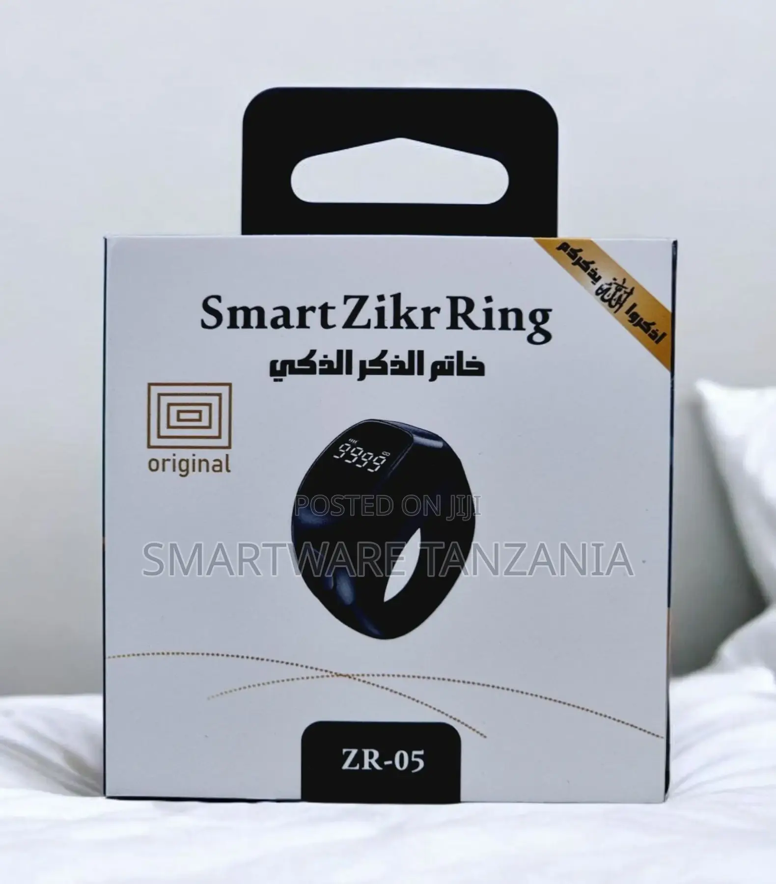 Smart Tasbih Prayer Counter, Ip7 Waterproof Smart Ring